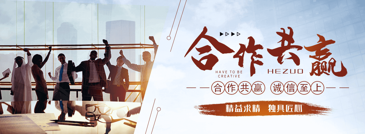 通化口碑好的皮带机品牌